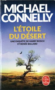 L'Etoile Du Désert