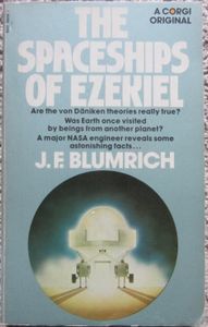 The Spaceships of Ezekiel