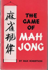 The Game of Mah Jong