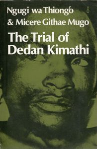 The Trial of Dedan Kimathi
