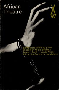 African Theatre