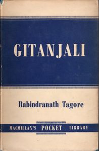 Gitanjali