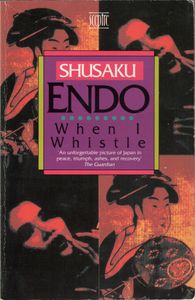 When I Whistle