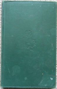 Poems For Youth