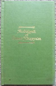Rubáiyát of Omar Khayyám