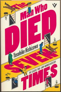 The Man Who Died Seven Times