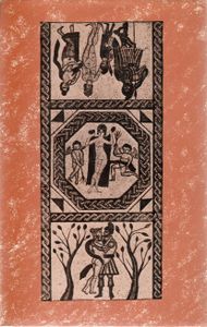 The Aeneid