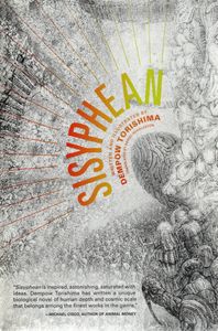 Sisyphean