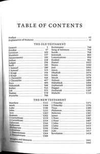 The Holy Bible, English Standard Version (ESV Bible, The Personal Reference Edition)