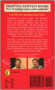Sword of the Samurai