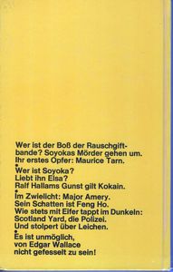 Der Unheimliche