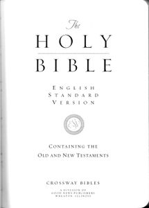 The Holy Bible, English Standard Version (The ESV Deluxe Reference Edition)