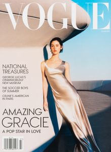 VOGUE (2026-06)
