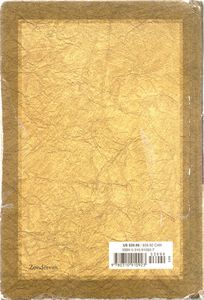 The Zondervan NASB Study Bible