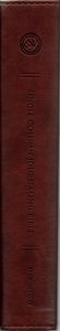 The Holy Bible, English Standard Version (ESV Bible, The Single Column Journaling Bible)