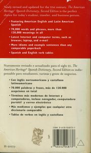 The American Heritage Spanish Dictionary (Spanish/English — English/Spanish)