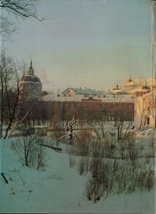 Trinity-St. Sergiy Lavra