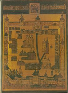 Trinity-St. Sergiy Lavra