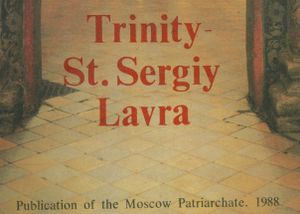 Trinity-St. Sergiy Lavra