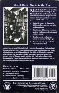 Words To The Wise (A Practical Guide To The Esoteric Sciences)