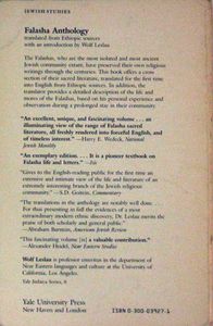 Falasha Anthology