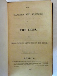 Customs Of The Jews