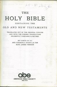 Holy Bible