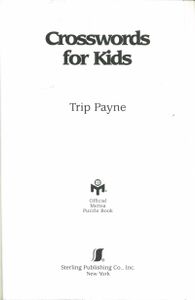 Crosswords For Kids
