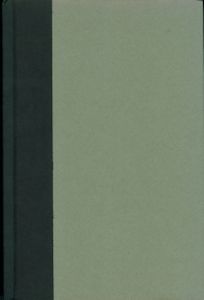 The Secret Of The Sealed Room (A Mystery Of Young Benjamin Franklin)