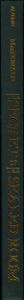 The Secret Of The Sealed Room (A Mystery Of Young Benjamin Franklin)