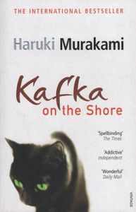 Kafka on the Shore