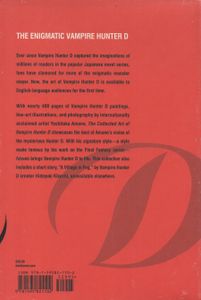 Amano: The Collected Art Of Vampire Hunter D