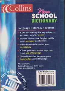 Collins New School Dictionary