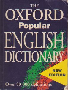 The Oxford Popular English Dictionary (New Edition)