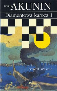 Diamentowa Karoca 1 - Łowca Ważek