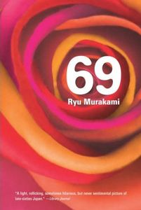 69