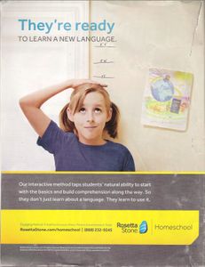 The Home School Court Report (Third Quarter 2014)