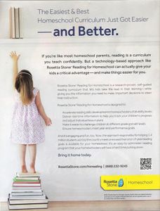 The Home School Court Report (Fourth Quarter 2014)