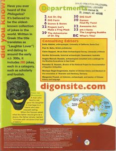 Dig (October 2011)