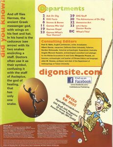 Dig (February 2011)