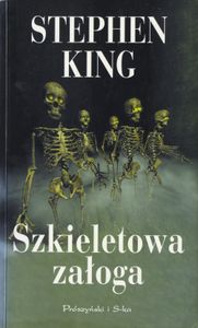Szkieletowa Załoga