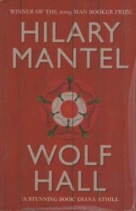 Wolf Hall
