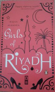 Girls Of Riyadh