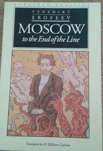 Moscow To The End Of The Line