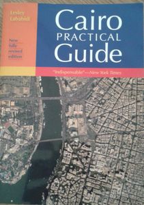 Cairo Practical Guide