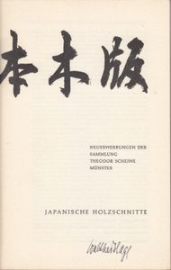 Japanische Holzschnitte - Neuerwerbungen der Sammlung Theodor Scheiwe Münster