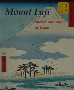 Mount Fuji