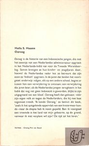 Oeroeg