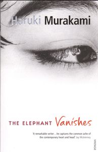 The Elephant Vanishes