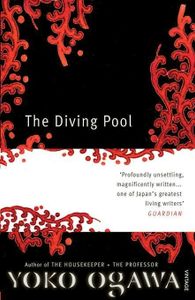 The Diving Pool